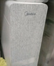 美的（Midea）国家补贴家用0阻垢剂白泽2.0净矿净水器直饮1200G 6年RO反渗透过滤器 矿物质厨下双出水净水机  实拍图