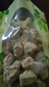 正宗九制话梅酸甜咸话梅甘草咸梅泡水蜜饯果干特产开胃零食话梅干 酸话梅干100g 实拍图