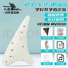 天鹅（SWAN）T02陶笛12孔AC中音C调树脂塑料儿童初学入门教学乐器学校专用白色 实拍图