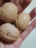 楼兰蜜语高品质阿克苏薄皮核桃5斤/箱原味核桃纸皮节日送礼盒每日坚果零食 实拍图