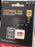 闪迪（SanDisk）256GB TF(MicroSD)内存卡 4K极速金卡A2 V30 U3行车记录仪 运动相机无人机 监控存储卡 读190MB/s 实拍图
