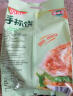 潮香村 原味手抓饼25片装 2125g 学生速食面点 煎饼早餐半成品 实拍图