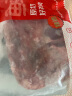 鲜京采澳洲精选原切羊肋排（偏瘦） 2斤/袋 草饲羊肉 京东自有品牌 实拍图