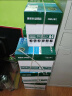 得力（deli）珊瑚海A4打印纸 80g500张*10包一箱 双面使用 加厚复印纸 整箱5000张7430【销冠系列】 实拍图