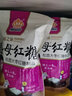 易厨食品益母红糖独立包装300g（25g*12)桂圆大枣红糖粉 易溶甘蔗女生红糖 实拍图