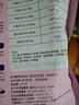 麦富迪狗粮 barf霸弗天然狗粮成幼犬粮冻干粮比熊贵宾养胃益肠鸡肉100g 实拍图