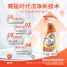 威猛先生（Mr Muscle）厨房一站式油污清洁剂 500g 元气柠檬 实拍图