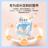 爱立方成长冻干幼猫专用生骨肉全价主食冻干增肥发腮营养猫粮115g*3包 实拍图