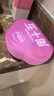 周十五益生菌蜂蜜露孕妇开塞蜜露待产包用产后哺乳期儿童蜂蜜栓礼品10支 实拍图