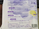 舒莱轻氧棉裤型卫生巾好梦安心裤安睡裤超薄防侧漏拉拉裤L码3包18条 实拍图