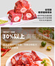 龙大肉食 猪棒骨块2斤 ≥30%带肉率 免洗免切猪筒骨 出口日本级大骨 实拍图