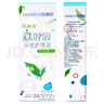 海俪恩美瞳隐形眼镜护理液 森呼吸120ml*4瓶 实拍图