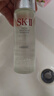 SK-II神仙水75ml+眼霜15g护肤品套装sk2化妆品全套生日礼物礼盒skii 实拍图
