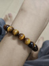 石玥珠宝精品10mm天然黄虎眼石手串虎睛石转运珠手链男女士款 水晶玛瑙  实拍图