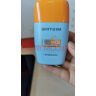 Mistine蜜丝婷【泰版】小黄帽高倍防晒霜面部防紫外线防晒60ml*2 SPF50+ 实拍图
