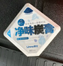 朗龙净味炭膏新车除甲醛除异味车内除味除臭活性炭空气净化车用家用 强力除异味-蓝色 230g 1盒 实拍图