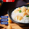良时海 干贝丁250g 净重 海产干货 瑶柱淡干扇贝柱 源头直发 实拍图