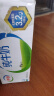 伊利 纯牛奶整箱250ml*21盒 全脂牛奶 优质乳蛋白 礼盒装 实拍图