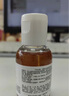 科颜氏（Kiehl's）金盏花爽肤水40ml试用体验盒 实拍图