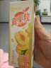 蒙牛 真果粒黄桃味牛奶饮品250g×12盒 黄桃果粒【新老包装随机发】 实拍图