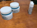 珂润（Curel）保湿滋润乳霜40g 神经酰胺护理 面霜 敏感肌男女适用 成毅代言 实拍图