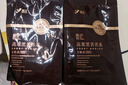 环太苦荞茶 四川特产大凉山黑苦荞熊猫茶叶90g*2茶叶年货送礼品盒礼物 实拍图