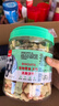 顽皮（Wanpy）狗零食 消臭饼干480g 成犬宠物狗狗零食狗粮磨牙洁齿 实拍图