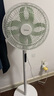美的（Midea）【幸运草安睡风扇1S】一级能效直流变频声控电风扇家用遥控卧室静音落地扇台式桌面抗菌大风力电扇 实拍图