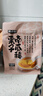 黑小知高钙低脂肪玉米板栗子南瓜糊402g粗粮搭配健康食养免煮即食代餐 实拍图