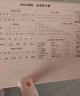 得力(deli)坐读写坐姿矫正器学生纠正写字姿势正姿支架书写架免安装预防近视驼背生日六一儿童节礼物粉 实拍图
