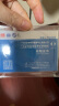 蒂蔻（Tico）生日礼物投资金足金Au999.9生日快乐金条黄金投资金砖收藏理财 实拍图