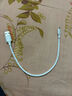 绿联适用苹果16/15充电线Type-C数据线USB-C车载CarPay线iPhone16e/15ProMax华为荣耀手机0.5米3A线 实拍图
