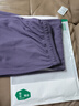 松山棉店女士舒适休闲裤夏季薄荷罗纹凉感防蚊冰丝宽松显瘦阔腿裤 收口-葡萄紫 M (160) 实拍图