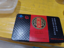胶城 阿胶片250g东阿产阿胶块熬阿胶糕增强免疫力送母亲节礼物礼盒 实拍图