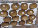 佳沛（zespri）新西兰阳光金奇异果原箱 16粒巨无霸 单果重约202-230g   猕猴桃 实拍图