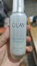 玉兰油（OLAY）【全新升级】水光小白瓶75ml精华液美白提亮去黄补水面部精华 实拍图