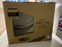 飞利浦（PHILIPS）23.8英寸台式机一体机电脑主机商用家用办公(N5095 16G 512GSSD 3年质保)白 实拍图