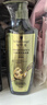 施华蔻（Schwarzkopf）生姜精华洗发露600ml  持久控油清爽蓬松洗发水 无硅油洗头膏 实拍图