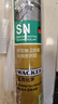 瓦克（WACKER）SN防霉玻璃胶马桶防水密封胶美容胶厨卫封边胶透明1支+工具套装 实拍图
