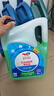 道达尔（Total）有机型(OAT)发动机冷却液通用型汽车防冻液冰点-25℃ 4kg（绿色） 实拍图