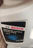 博世（BOSCH）有机长效汽车防冻液发动机冷却液 养车保养 冰点-45℃ 2L（红色） 实拍图