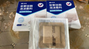 振德（ZHENDE）褥疮贴泡沫敷料1片 10*10cm防压疮贴减压防水医用无菌敷贴 实拍图
