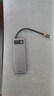 倍思拓展坞Type-C扩展坞充电器USB3.0千兆网口分线转换器4K高清双读卡通用雷电苹果华为联想笔记本车载 实拍图