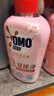 奥妙（OMO）内裤内衣洗衣液300g*3+100g 女士去血渍抑菌去异味 有效去除HPV  实拍图