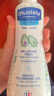 妙思乐（Mustela）儿童洗发沐浴二合一500ml 婴儿专用洗发水沐浴露法国进口 实拍图
