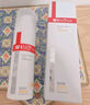 薇诺娜清透防晒乳5gSPF48PA+++防晒霜隔离霜护肤品 实拍图