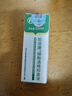 欧诺康 4%硼酸酒精抑菌液 人用滴耳液成人中耳道儿童耳朵清洁液 实拍图
