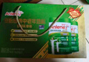 安怡（Anlene）经典中老年奶粉老年人配方乳粉（此款无礼盒包装） 800g*1罐 实拍图