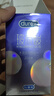杜蕾斯（durex）超薄玻尿酸避孕套 水润缤纷四合一20只 安全套 成人性情趣用品 实拍图