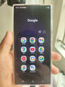 三星Galaxy S23Ultra港版美版AI拍照游戏手写笔Spen库存手机s24ultra S23Ultra悠雾紫 12+256G港澳台 双卡 晒单送礼 实拍图